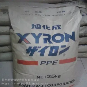 PPO XYRON 220Z