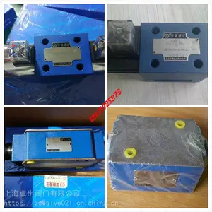 ����HUADE���µ���ʽ��ѹ��ZDR10DB1-50B/25Y �����ֻ�