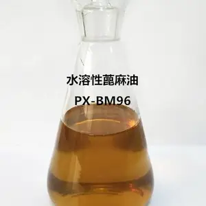 山东淄博鹏鑫新材料直供水溶性蓖麻油金属加工助剂切削液