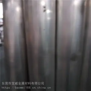 �����������Ͻ���1060������6063���Ͻ���