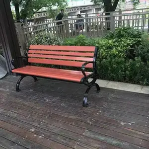 ����ʵľ԰�ֹ�԰�� С���㳡��Ϣ���������� ԰�־������⹫԰��������