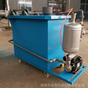 �溣����С��ʵ��������ѧУС��ҽԺ������ֳ���������ƽ��ʽ��������������ˮ��***���豸