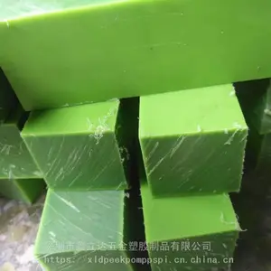 绿色含油尼龙棒材_进口含油尼龙_含油尼龙_韧性高含油尼龙厂家