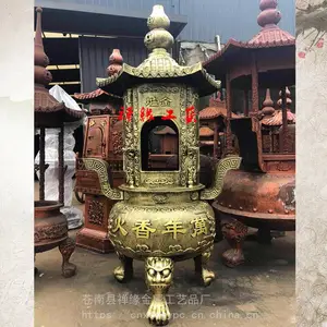 ���ǹ���԰������ֽ¯/���������Ԫ��¯����