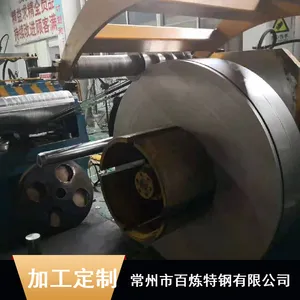 �����ظֹ�ӦInconel718�����Ͻ�� GH4169���ºϽ���� N07718����