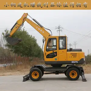 75��ʽ�ھ������Ǯһ̨ �๦����ʽС�ڻ�����