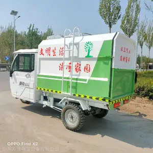 厂家万泽垃圾收集车电动垃圾车小型挂桶垃圾车