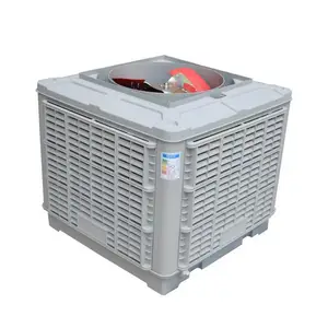 厦门环保空调蒸发式冷气机冷风机水冷空调水帘湿帘通风降温设备