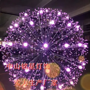演艺舞台灯光设计 道具灯光设计 铭星灯饰专业灯光设计