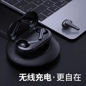 iwalk蓝牙耳机BTA003