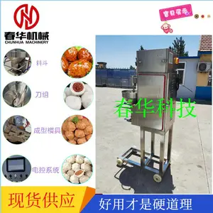 ��Ǵ�����Ӧ���ֹ�ȫ�Զ��ɵ��ٴ�������� ȫ����������豸