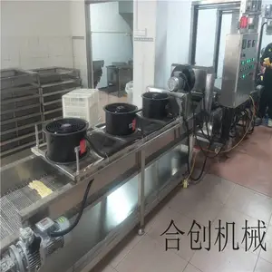 香酥海苔脆片上浆机 合创HC-200海苔裹浆机 热销香酥海苔生产线