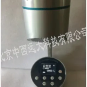 持式浮游细菌采样器(） 型号:YD08-ZX100
