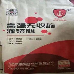 ���ݹ�·�����޲��� ������ɰ�޸����� ʩ����