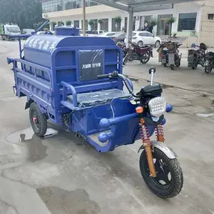 ԰���̻�������ˮ�� ��������С����ˮ�� ���Ƹ��ֹ����ˮ�� ��������