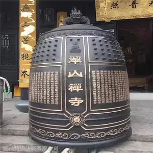 ��Ե���� ������ͭ�� �¹�ͭ�ӱ��� �۸����