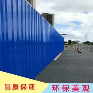 ��ʱ������ƤΧ�� ����ʩ���ʸ���Χ�� ������װʹ��