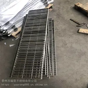 ��ˮ�� �������ˮ��դ ��դʽ�ǰ� �ɶ���