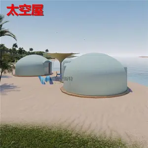 现代网红民宿