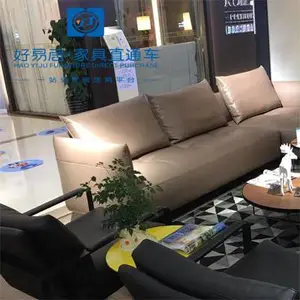 掌握这些家具小知识你就知道家具去哪买了-好易居家具团购