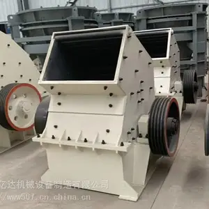 �����������ƶ���ɰ�豸����