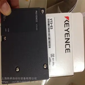 ��ӦVT3-Q5S VT3-Q5M������ץ������