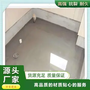 ����������·���޲�ɰ��ճ�Ӻÿ���ͨ��