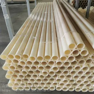 �����ABS������ˮ��DN125abs���۹� �������ϻ��ܲ� �ɶ���