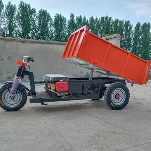 ��ֳ����綯������ �ú� ¥�������ƿ�� �綯�������ֳ�