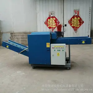 �齺����ά������ �����ļ���ͬ����� ��װ�߽��������