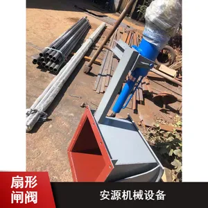 电液动双扇形阀们 多种口径双扇形阀们 磨损小双扇形阀们市场价格