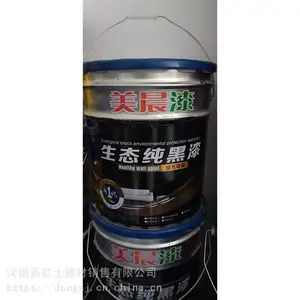 ������� ����ˮ�� ���齺�Ό���ù���� ������ζ�޼�ȩ��ǽ��