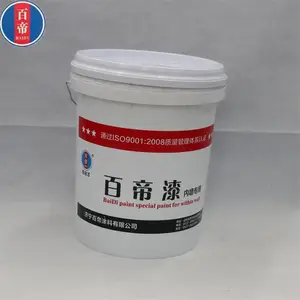 百帝净味内墙漆 内墙乳胶漆报价 无味家装内墙涂料