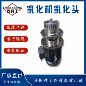 ����ʽ�߼��з�ɢ��Ͼ����黯��������������޵��黯ͷ����ֱ��