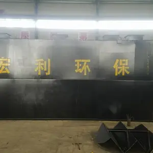 ʳƷ������ˮ�豸��Ӧ�� ����ʥ��