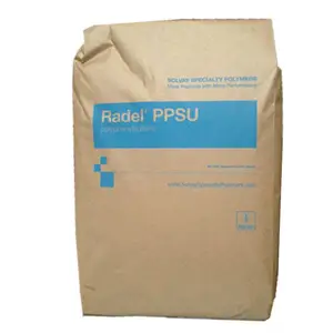 抗辐射PPSU 美国苏威 R-5100 WH837 耐化学