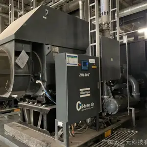 锂电行业不锈钢零耗损干燥机ASME认证 天之元科技TM-6195