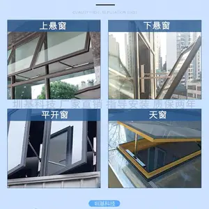 ����ʡ��������ԭ���ڻ�Ʒ�� 220V����ʽ�綯����������ͷ�Ⲽ���촰����������