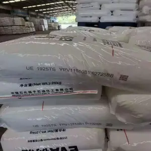 PP济南石化聚丙烯Y24原厂原包颗粒