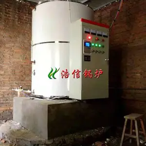 ������˫����ʳ����CK50�翪ˮ¯�����³���|����|��ɽ|����ѧУ��ˮ�õ翪ˮ��¯