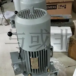 西门子/弗兰德电机M90MB4制动刹车器intorq抱闸线圈定子L16NH