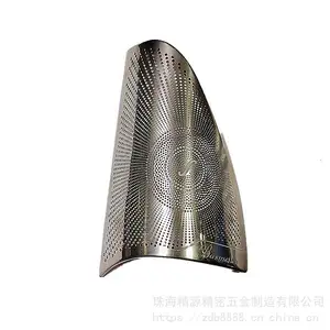 上海喇叭网,蚀刻喇叭网,蚀刻汽车喇叭网,蚀刻音箱喇叭罩