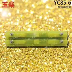 YUCHAI/���YC85�ڻ�����ʱ��ֹѹ��·��Ľ����� ���85���Ĵ���