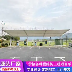 ð��ʽĤ�ṹ �γ��� ������ ���ָ��������ֳ�ʩ����