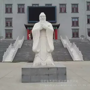 石雕芝麻白#孔子像,汉白玉孔子雕像儒家创始教育家