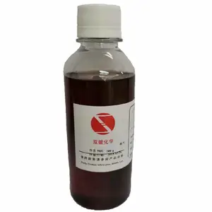 汉科化工 1-烯丙氧基-3-腰果酚-2-丙醇 ACP 特殊单体