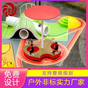 户外休闲场所游乐设备 滑梯 隧道 秋千 跷跷板 攀爬架