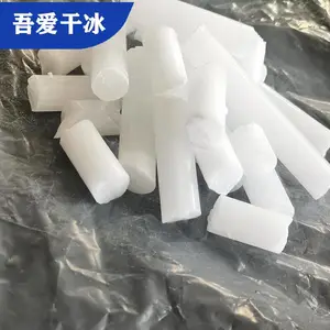 �ᰮ3MM��ϴ�����ɱ� ʳƷ�����̿�״��ש �������������һվʽ����