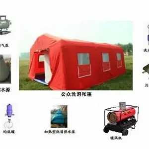 供应邦麦尔 BM-DX30公众洗消帐篷,公众洗消帐篷供应商,公众洗消帐篷价格、充气式洗消帐篷