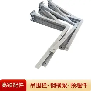 贵州桥梁栏杆立柱预埋件的技术创新与质量控制研究